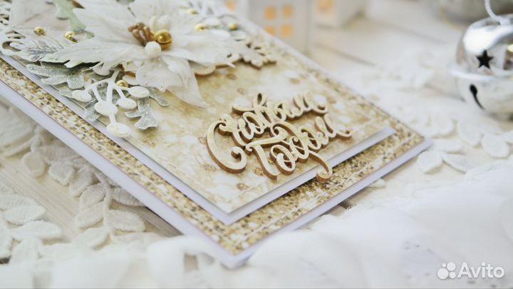 Открытки ручной работы