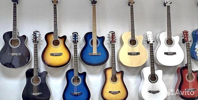 Классическая гитара