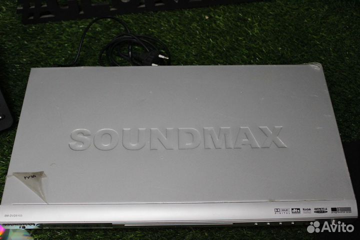 DVD-плеер soundmax SM-DVD5103 (арт 0244)