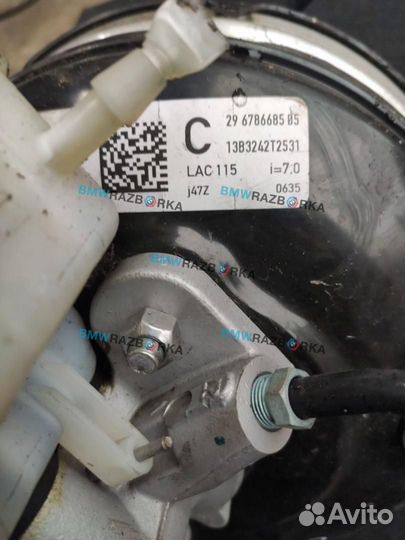 Вакуумный усилитель тормозов BMW 5 6886685
