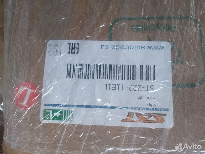 Фара левая шевроле Эпика. Новая