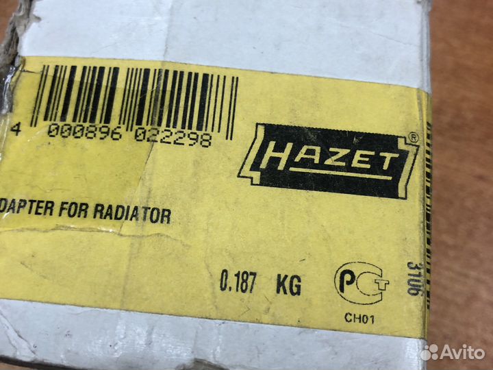 Адаптер для диагностики системы охл. hazet 4800-4