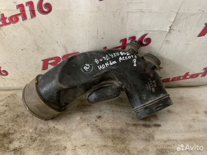 Воздуховод Honda Accord 8