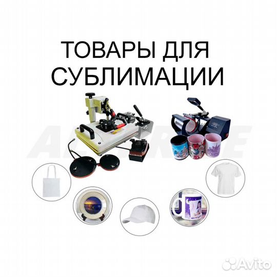 Футболка Futbitex Evolution женская 50(L), белый