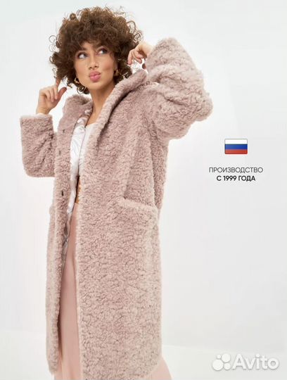 Шуба чебурашка из овечьей шерсти 68-70