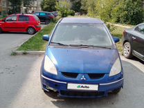 Mitsubishi Colt 1.5 AMT, 2008, 190 000 км, с пробегом, цена 320 000 руб.