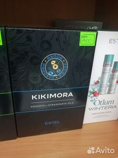 Набор косметики