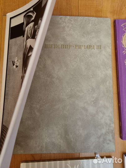 Детские книги винтаж классика