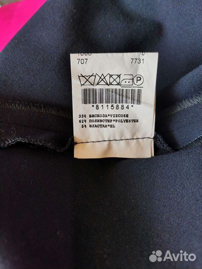 Школьный сарафан