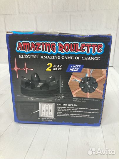 Настольная игра Шок рулетка (76смт)