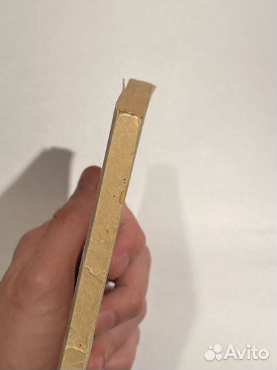 Путь к согласию или переговоры без поражения