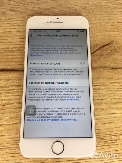 iPhone 6, 16 ГБ