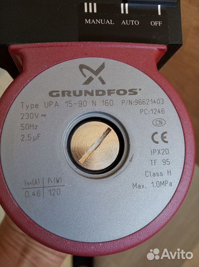 Насос для повышения давления Grundfos UPA 15/90