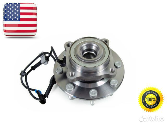 Ступица Hummer H2 2003-2007