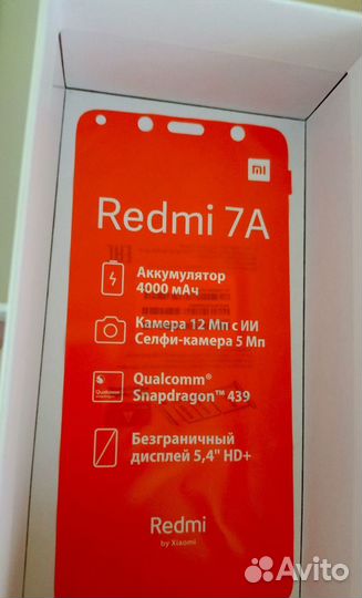 Xiaomi Redmi 7A, 2/16 ГБ