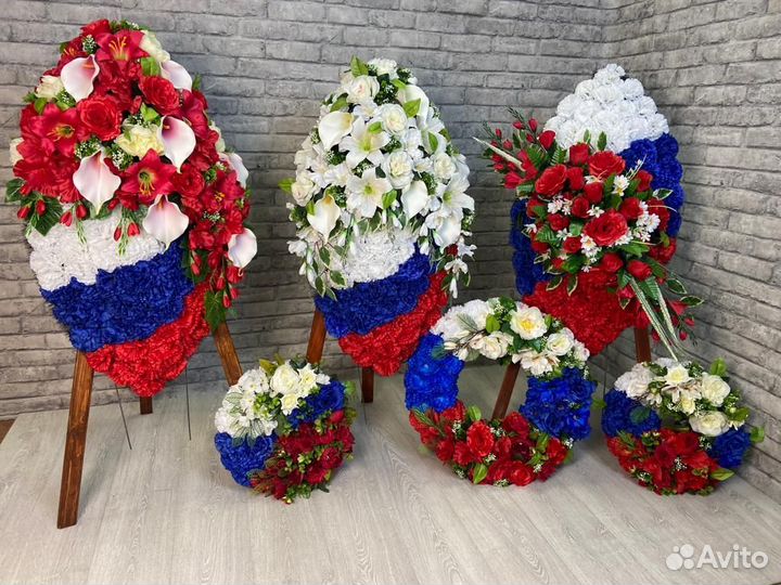 Ритуальные венки и корзины