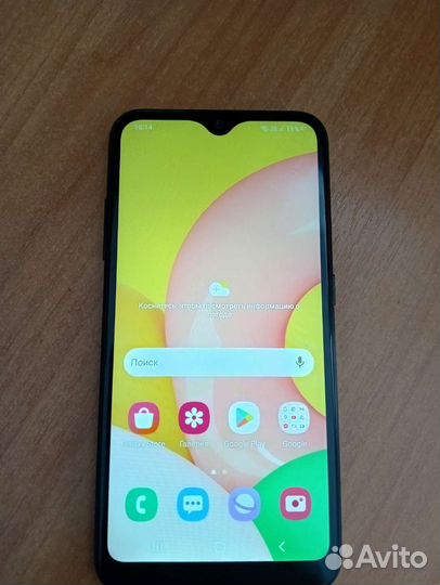 Samsung Galaxy A01, 2/16 ГБ