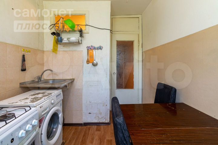 2-к. квартира, 49,1 м², 3/9 эт.