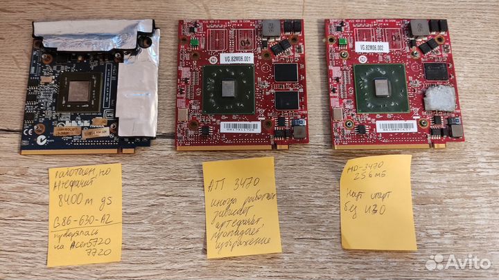 Видеокарты для ноутов Acer, Toshiba, Fujitsu, Asus