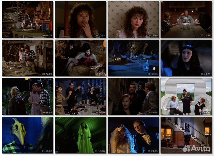 Гремлины, Битлджус (Гаврилов, Михалёв) на VHS