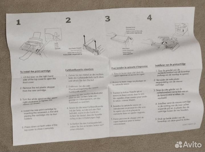 Картридж для принтера brother - PC-401