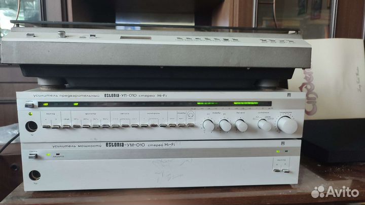 Домашняя аудиосистема Estonia 010