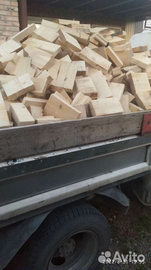 Продам колотые дрова