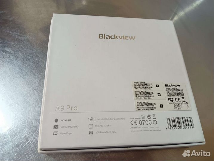 Blackview A9 Pro, 2/16 ГБ