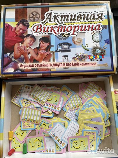 Детские настольные игры