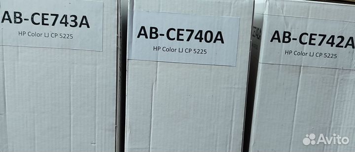 Картридж CE742A