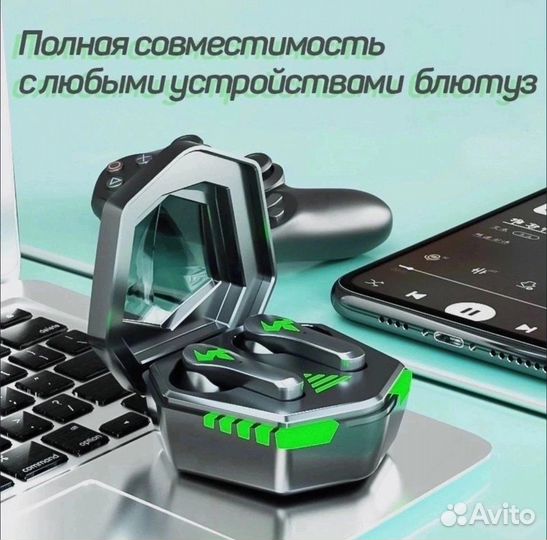 Наушники игровые N35 с подсветкой