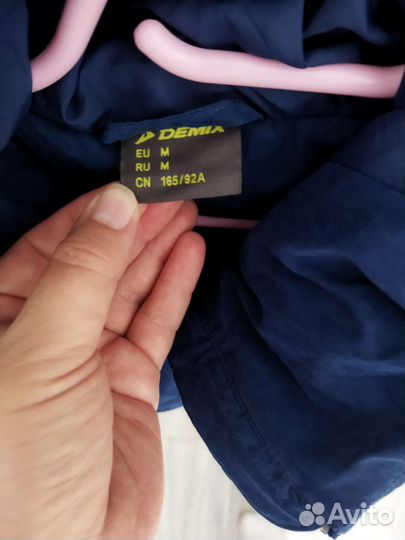 Куртка демисезонная женская