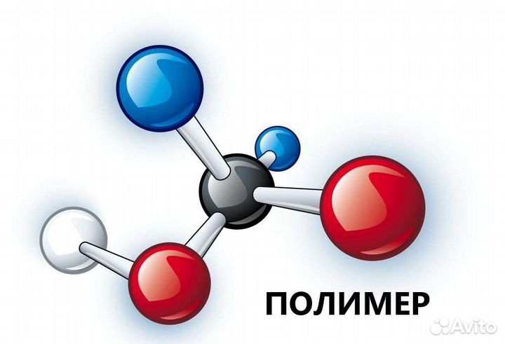 Уборщица (красноармейский район)
