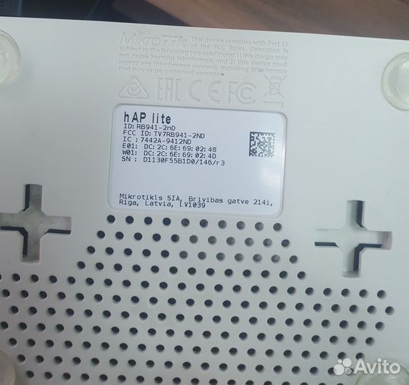 Wifi роутер