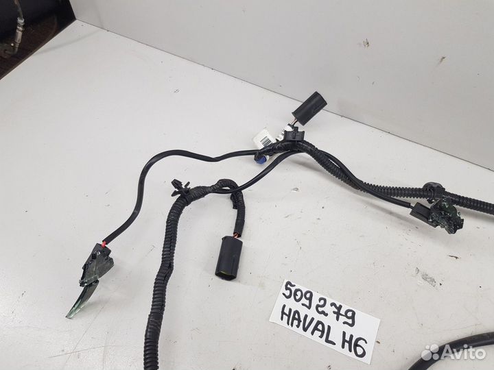 Электропроводка крышки багажника (Haval H6)