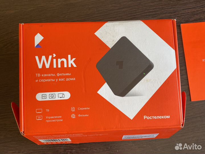 Тв приставка wink
