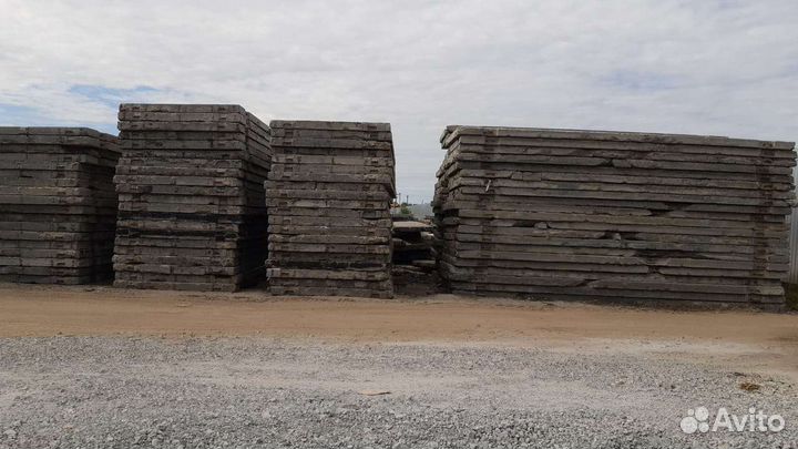 Плиты дорожные бу