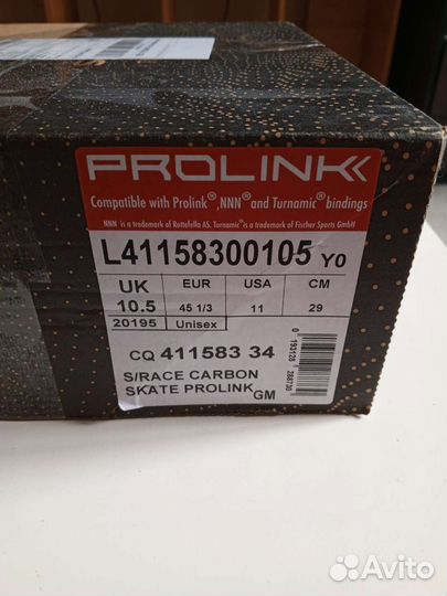 Ботинки лыжные Salomon s/race carbon skate prolink