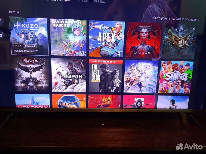 Игровая приставка sony playstation 5 ps5