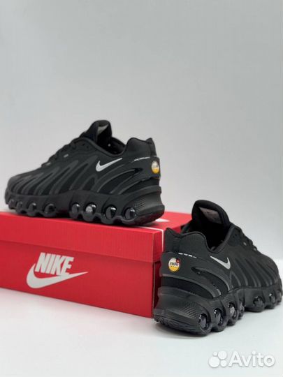 Nike air max dn