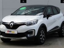 Renault Kaptur 2.0 MT, 2019, 49 879 км, с пробегом, цена 1 695 000 руб.