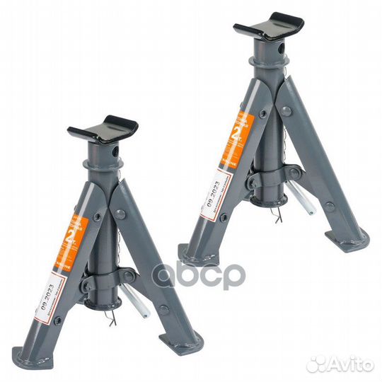 Стойка опорная 2т с пальц. мех., складная, 2 шт