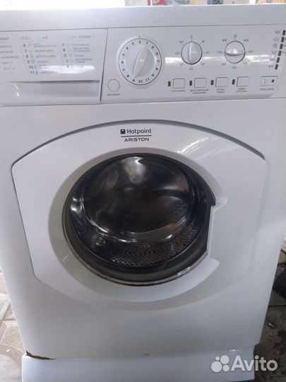 Стиральная машина бу