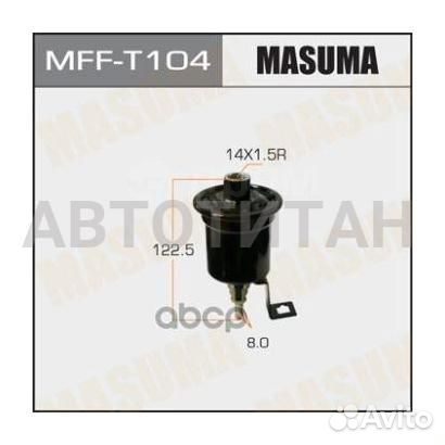 Фильтр топливный высокого давления masuma ipsum, nadia, gaia/ 3SFE, 1azfse