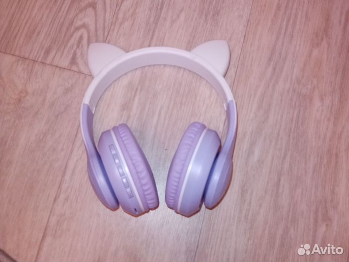 Беспроводные наушники