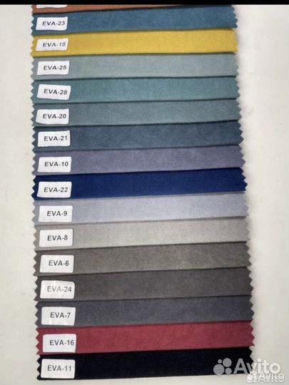 Диван еврокнижка