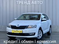 Skoda Rapid 1.6 MT, 2017, 169 900 км, с пробегом, цена 1 049 000 руб.