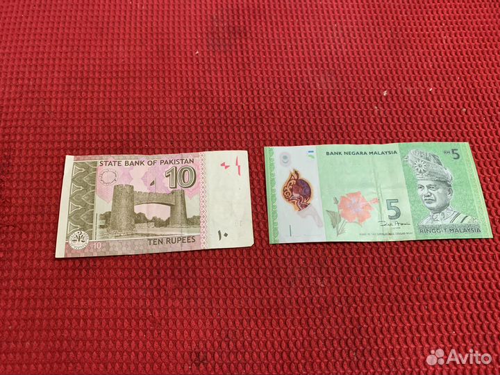 Редкие купюры