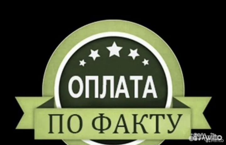 Диван Угловой (быстрая доставка)