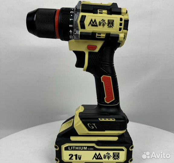 Аккумуляторный набор Feng Bao 2 в 1 (Арт.94876)